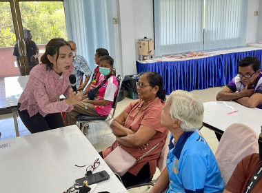 โครงการพัฒนาศักยภาพบุคลากรสหกรณ์ หลักสูตร “ปลูกจิตสำนึก ... พารามิเตอร์รูปภาพ 3